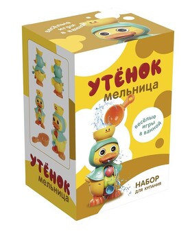 Набор для купания 