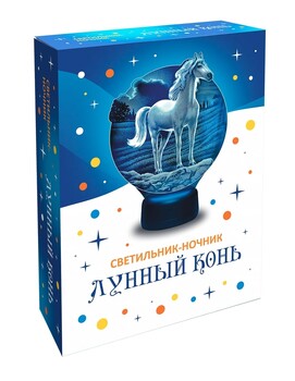 Светильник-ночник 