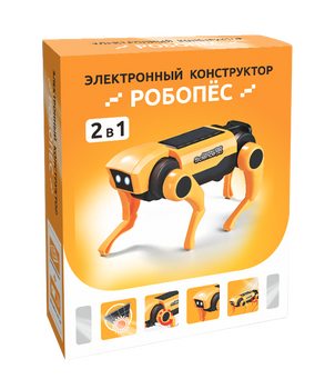 Электронный конструктор «Робопёс»/2025