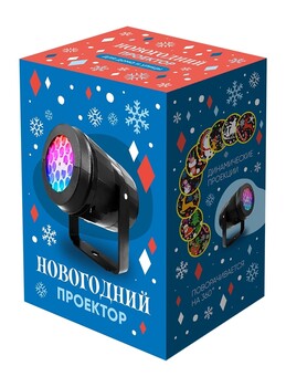 Светодиодный проектор 