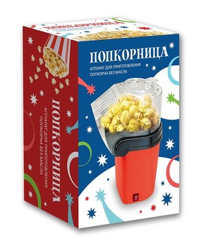 Аппарат для приготовления попкорна