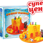Игра 