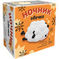 Светики, 500гр./Новогодний подарок